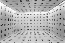 Stanisław Dróżdż „Między”, 1977 Stanisław Dróżdż „Między”, 1977